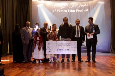 مهرجان اليمن للأفلام بنسخته الثالثة يختتم أعماله بالإعلان عن أسماء الافلام الفائزة