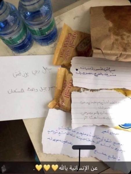 محتاجة في جامعة صنعاء تكتب: «كل يوم اجي لهنا.. اتركوا لي بقايا اكلكم».. وهكذا ردت عليها الطالبات