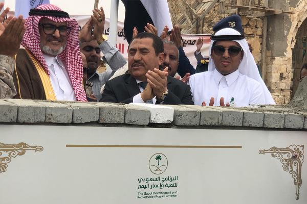 إطلاق 11 مشروعاً جديداً بدعم سعودي في محافظة حجة اليمنية، والسفير آل جابر: المملكة تسعى لتجديد الأمل للشعب اليمني الشقيق