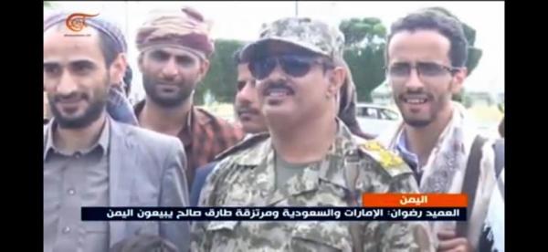 الحوثيون يكشفون اسم وصورة القائد العسكري الكبير بقوات الشرعية الذي انشق ووصل إلى صنعاء