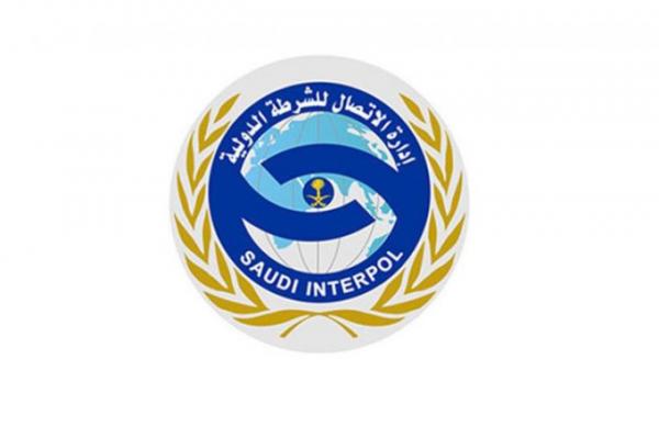 «الإنتربول الدولي» يحذر السعوديين من شركات وهمية ويوضح طريقة جذب الضحايا