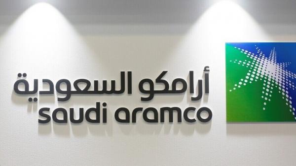 شركة أرامكو تطرح أسهما مجانية لمواطنين سعوديين