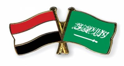 ترتيبات أمنية سعودية يمنية وخطة أمنية في عدن 