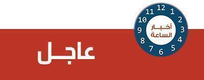 عاجل: الإعلان عن تخفيضيات في خدمة الانترنت بصنعاء
