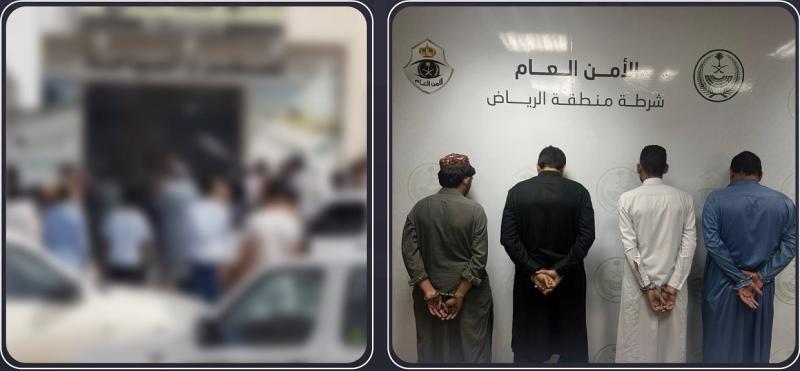 شرطة منطقة الرياض تقبض على (4) مقيمين إثر مشاجرة جماعية في مكان عام لخلاف بينهم