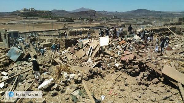صورة لركام منزل الشيخ عنتر الذيفاني بذيفان بعد قيام ميليشات الحوثي بتفجيره فجر اليوم السبت