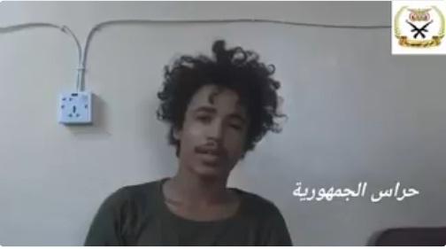 أسير حوثي يدلي بإعترافات خطيرة ويفضح الحوثيين (فيديو)