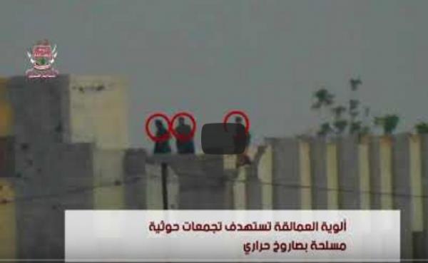 ألوية العمالقة تنشر هذا الفيديو حول مواجهة الحوثيين وكيف يتم استهداف قناصتهم