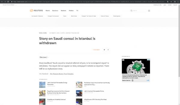 رويترز تحذف خبر إعفاء القنصل السعودي باسطنبول من منصبه