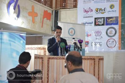المؤسسة العربية للإعلام والتوعية المجتمعية تقيم فعالية تكريم قيادات امانة العاصمة صنعاء