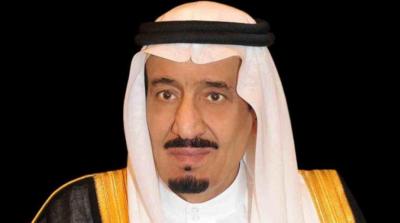 عـــاجل: الملك سلمان يصدر توجيهاته بإيداع ملياري دولار أمريكي في حساب البنك المركزي اليمني