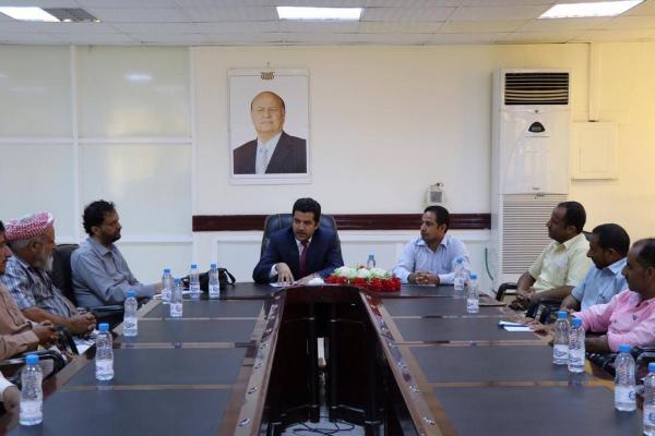 البنك المركزي في عدن يعقد اجتماعاً موسعاً بمدراء وممثلي شركات الصرافة