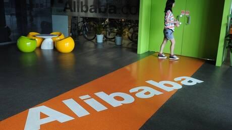 الصين تبدأ بالتحقيق مع شركة «علي بابا» بتهمة الخيار الواحد !