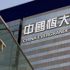 أزمة "إيفرغراند" الصينية.. أكبر مديونية في العالم وتكبد 500 شخص من أثرياء العالم