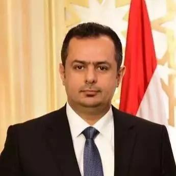 المجلس الانتقالي يعلق على عودة رئيس الوزراء إلى عدن