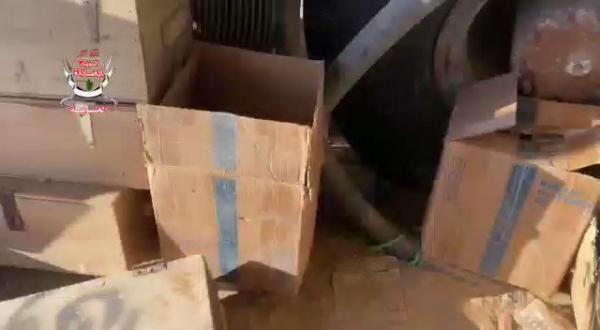 ألوية العمالقة تنشر فيديو لألغام في حريب نقلها الحوثيون في كراتين تخص منظمات أممية