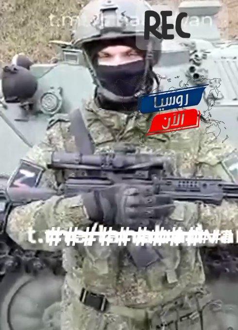جندي روسي يوجه رسالة للعالم العربي باللغة العربية (فيديو)