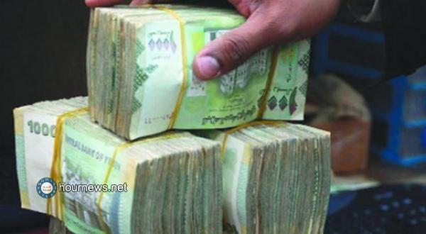 آخر أسعار صرف الريال اليمني امام الدولار والسعودي بصنعاء وعدن (الأربعاء 25 يناير 2023م)