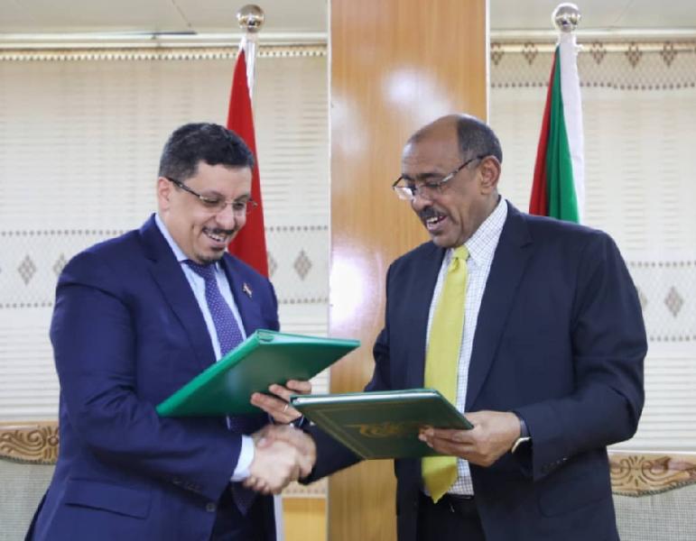 توقيع مذكرة تفاهم للتشاور السياسي بين اليمن والسودان