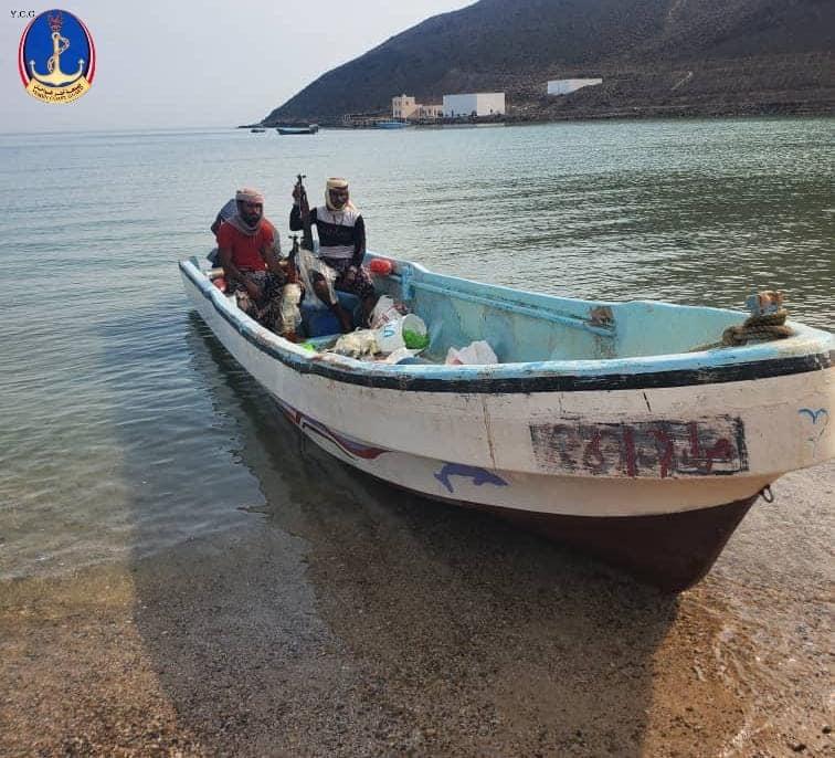 مصلحة خفر السواحل: ضبط عصابات تهريب مهاجرين وأسلحة للحوثيين