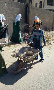  صغارا وكبارا كلنا نعمل من أجل اليمن !!!