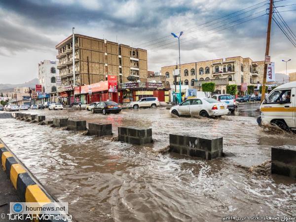 شاهد صور رائعة ومناظر خلابة بعد هطول الامطار على العاصمة صنعاء امس الثلاثاء