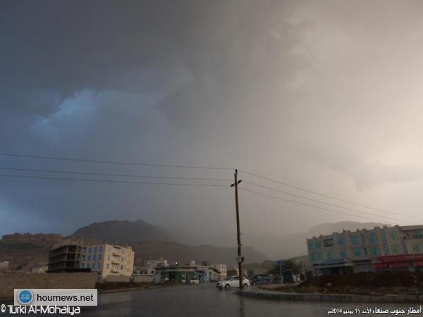شاهد بالصوة الأمطار والسيول الغزيرة على منطقة بيت بوس جنوب صنعاء