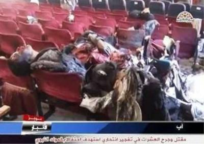 مصدر يكشف لـ "اخبار الساعة" كيف استطاع الانتحاري الدخول إلى قلب قاعة المركز الثقافي بمحافظة إب