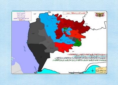 خريطة توضح انتشار الغش في مديريات تعز