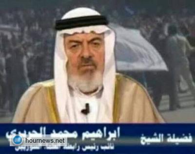 رحيل القائد الإسلامي الدكتور العلامة إبراهيم محمد الحريري