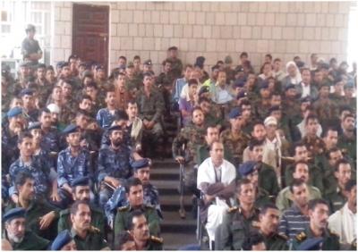 المحويت: إنعقاد اللقاءالتشاوري الأمني الأول للقادة الأمنيين بالمحافظة (صور)