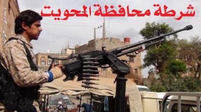 حملة أمنية كبيرة بالمحويت تستعيد سيارات حكومية منهوبة من قبل جماعات مسلحة-صور