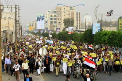 تظاهرة حاشدة بصنعاء تأييداً للشرعية  ورفضاً للمليشيات 