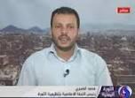 مليشيات الحوثي تفرج عن المختطف محمد الصبري