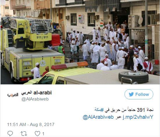 السعودية: حريق كاد أن يودي بحياة “391” حاجا في مكة المكرمة  