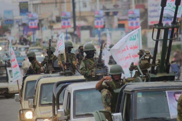 شاهد بالصور العرض العسكري التي اقامه الحوثيون اليوم بصنعاء تزامنا مع فعالية المؤتمر 24 اغسطس