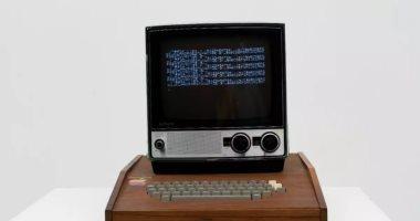 عرض كمبيوتر آبل النادر الذي صنعه ستيف جوبز منذ 45 عاماً للبيع بـ1.5 مليون دولار