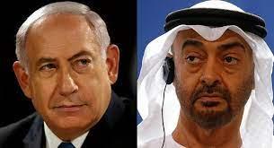 مسؤول إسرائيلي:مليار دولار حجم المبادلات التجارية بين الإمارات وإسرائيل